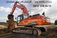 خدمات وقطعات پمپ انژکتورموتورهای دیزلی