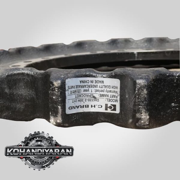 دنده اسپراکت بیل مکانیکی هیوندای R210-7