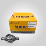 دنده چرخ جلو لودر ZL50