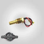 سنسور آب موتور بلدوزر کوماتسو D155-A2