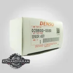 سنسور پمپ گازوییل (جی سنسور) دامتراک کوماتسو HD325-7