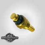 فشنگی سوخت بیل مکانیکی لیبهر 912