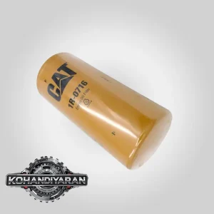 فیلتر روغن موتور کاترپیلار 1R1807