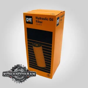 فیلتر روغن گیربکس کاترپیلار 966
