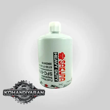 فیلتر گازوییل (سپراتور) بیل مکانیکی هیوندا R290 ساکورا SFC-5706