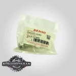 لیمیتر ریل سوخت بیل مکانیکی نیوهلند E215