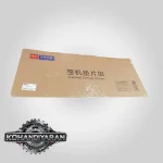 واشر سرسیلندر لودر ZL30 ( یوچای 6108 )