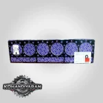 واشر سرسیلندر لودر کاترپیلار 966 (معمولی)